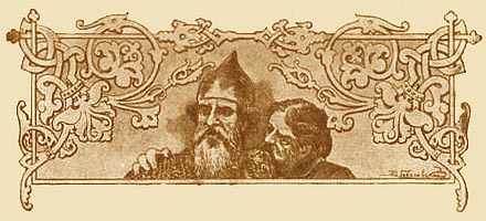 Ссора Ильи с князем Владимиром