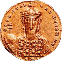 Константин VII Порфирогенет