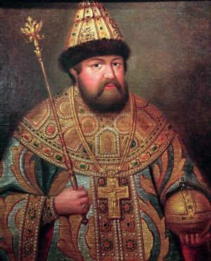 Алексей Михайлович