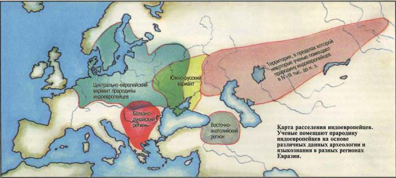 Карта расселение индоевропейцев