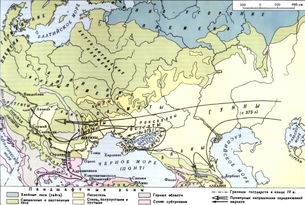 Восточная Европа в III-IV вв. н.э.