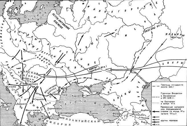 Восточная Европа в VI-VII вв. н.э.