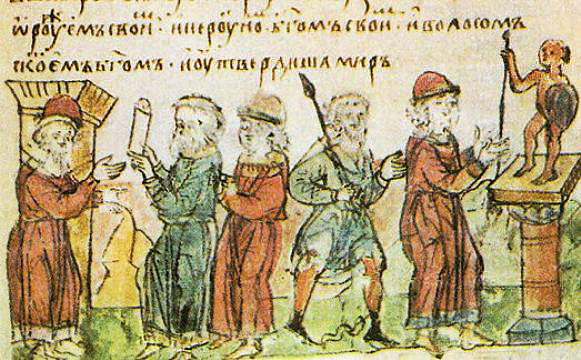 Русско-византийский договор 912 г.