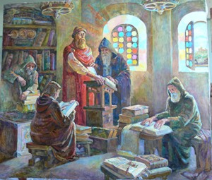Библиотека Ярослава